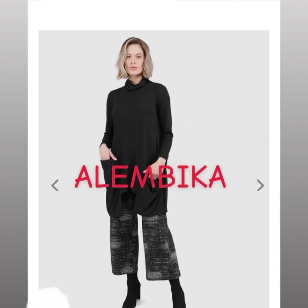 ALEMBIKA US size 6-8 Urban Sentinel cropped pants in fog / inseam 24”